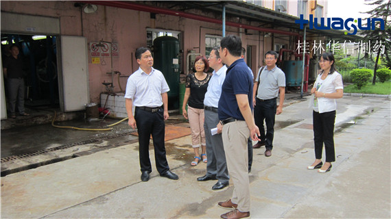 桂林市領(lǐng)導(dǎo)到桂林華信制藥有限公司調(diào)研 桂林市領(lǐng)導(dǎo)到桂林華信制藥有限公司調(diào)研