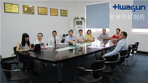 桂林華信制藥有限公司歡迎外國(guó)友好合作伙伴前來(lái)參觀