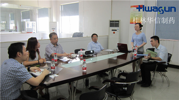 桂林華信制藥有限公司歡迎外國(guó)友好合作伙伴前來(lái)參觀