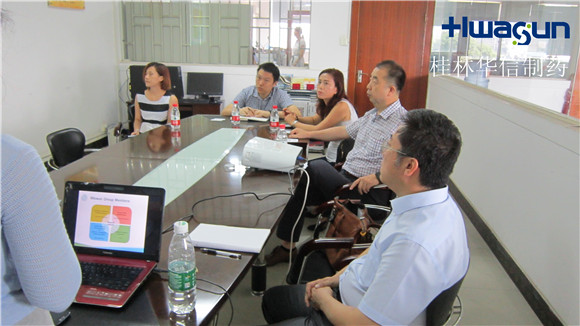 桂林華信制藥有限公司歡迎外國(guó)友好合作伙伴前來(lái)參觀