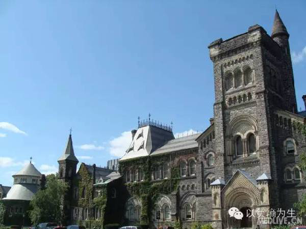 多倫多大家醫(yī)學(xué)院