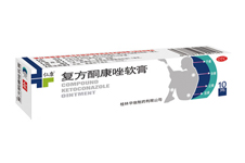 復(fù)方酮康唑軟膏