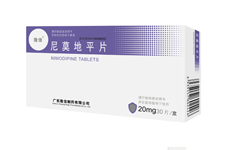 尼莫地平片
