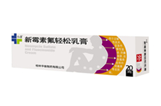 新霉素氟輕松乳膏