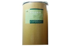 泮托拉唑鈉 泮托拉唑鈉