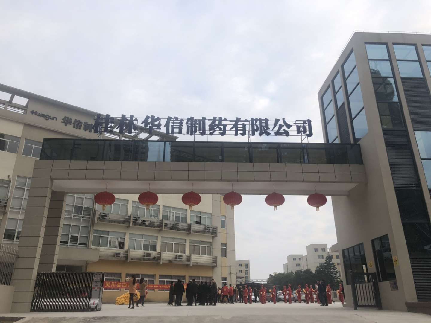 領(lǐng)導(dǎo)視察4.jpg 領(lǐng)導(dǎo)視察4.jpg